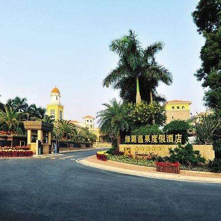 Green Lake Hot Spring Hotel Phật Sơn Ngoại thất bức ảnh