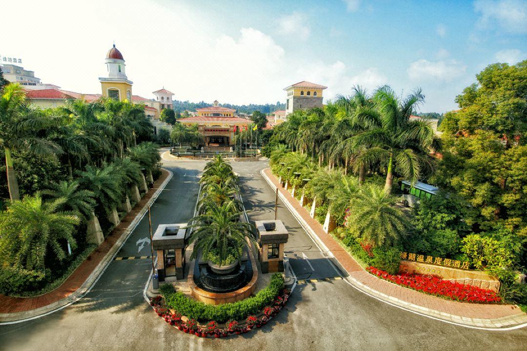 Green Lake Hot Spring Hotel Phật Sơn Ngoại thất bức ảnh